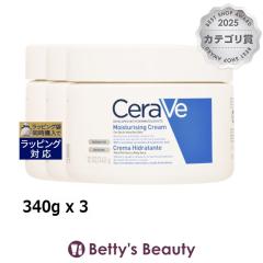 �Z�����B ���C�X�`�����C�W���O �N���[�� �i�h���C/�x���[�h���C�j  340g x 3�{�f�B�N���[�� CeraVe