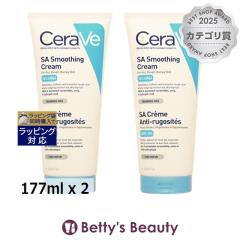 �Z�����B SA �X���[�W���O �N���[��  177ml x 2�i�C�g�N���[�� CeraVe