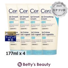 �Z�����B SA �X���[�W���O �N���[��  177ml x 4�i�C�g�N���[�� CeraVe