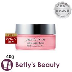 �~���{�� �W�F�~�[���t���� �����e�B�o�^�[  40g�w�A���b�N�X�E�N���[�� milbon