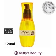 �~���{�� �G���W���[�_ FO  120ml�w�A�G�b�Z���X milbon