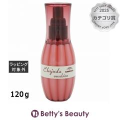 �~���{�� �G���W���[�_ �G�}���W����  120���w�A�G�b�Z���X milbon