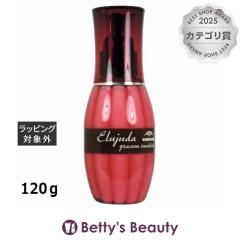 �~���{�� �G���W���[�_ �O���C�X�I���G�}���W����  120���w�A�G�b�Z���X milbon