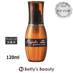�~���{�� �G���W���[�_ �O���C�X�I���Z����  120ml�w�A�G�b�Z���X milbon
