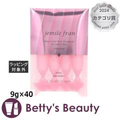 �~���{�� �W�F�~�[���t���� �T�����g���[�g�����g �_�C�����C�� �_�C���`���[�W���O  9g�~40�w�A�G�b�Z���X milbon