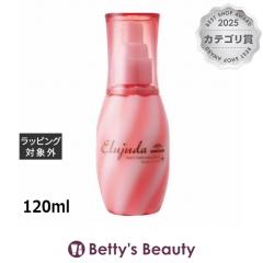 �~���{�� �G���W���[�_ �t���b�Y�t�B�N�T�[ �G�}���W����+  120ml�w�A�G�b�Z���X milbon