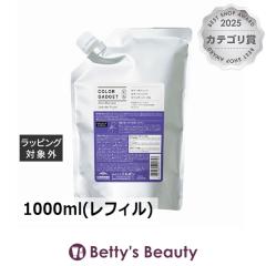 �~���{�� �J���[�K�W�F�b�g �J���[�V�����v�[ ���x���_�[�p�[�v��  1000ml(���t�B��)�V�����v�[ milbon