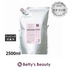 �~���{�� �W�F�~�[���t���� �q�[�g�O���X �V�����v�[ J  2500ml�V�����v�[ milbon