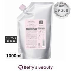 �~���{�� �W�F�~�[���t���� �q�[�g�O���X �V�����v�[ J  1000ml�V�����v�[ milbon