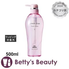 �~���{�� �W�F�~�[���t���� �q�[�g�O���X �V�����v�[ S  500ml�V�����v�[ milbon