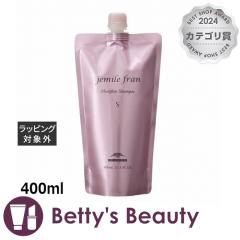 �~���{�� �W�F�~�[���t���� �q�[�g�O���X �V�����v�[ S  400ml�V�����v�[ milbon