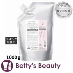 �~���{�� �W�F�~�[���t���� �q�[�g�O���X �g���[�g�����g S  1000���R���f�B�V���i�[ milbon