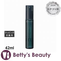 �~���{�� �A�C�G�� �r���[�e�B�[�A�b�v�~�X�g �}�b�g  42ml�~�X�g�󉻏ϐ� milbon