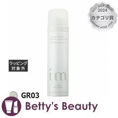 �~���{�� �A�C�G�� CC���[�X�t�@���f�[�V���� GR03 50gCC�N���[�� milbon