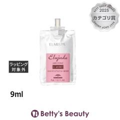 �~���{�� �G���W���[�_�G���~�X�^ �G�A�R���N e-MOIST  9ml�w�A�G�b�Z���X milbon