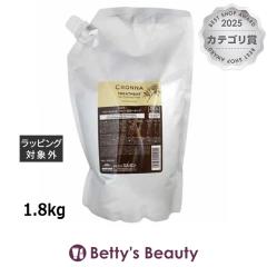 �~���{�� �N���i �g���[�g�����g �t�H�[�J���[�h�w�A ���t�B�� 1.8kg�R���f�B�V���i�[ milbon