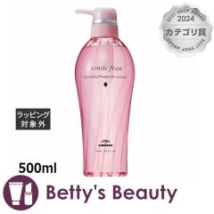 �~���{�� �W�F�~�[���t���� �V�����v�[ �_�C��  500ml�V�����v�[ milbon