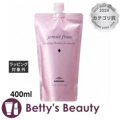 �~���{�� �W�F�~�[���t���� �V�����v�[ �_�C�� (���t�B��) 400ml�V�����v�[ milbon