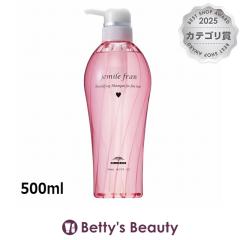 �~���{�� �W�F�~�[���t���� �V�����v�[ �n�[�g  500ml�V�����v�[ milbon