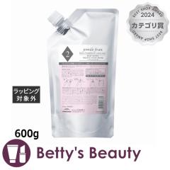 �~���{�� �W�F�~�[���t�����T�����g���[�g�����g 2�_�C�� (���t�B��) 600g�R���f�B�V���i�[ milbon