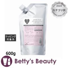 �~���{�� �W�F�~�[���t�����T�����g���[�g�����g 2�n�[�g (���t�B��) 600g�R���f�B�V���i�[ milbon