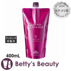 �~���{�� �O�����h�����P�[�W ���F���A�����N�X�V�����v�[ (���t�B��) 400mL�V�����v�[ milbon