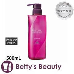 �~���{�� �O�����h�����P�[�W �E�B���[�����N�X�V�����v�[  500mL�V�����v�[ milbon