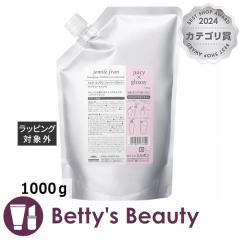 �~���{�� �W�F�~�[���t���� �g���[�g�����g �W���[�V�[�O���b�V�[ (���t�B��) 1000���R���f�B�V���i�[ milbon