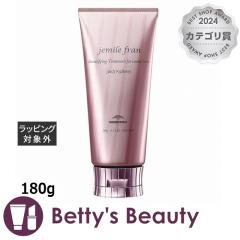 �~���{�� �W�F�~�[���t���� �g���[�g�����g �W���[�V�[�O���b�V�[  180g�R���f�B�V���i�[ milbon