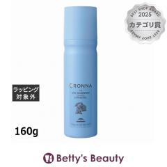 �~���{�� �N���i �A�C�X �X�p�V�����v�[ �I�����WEX(�G�N�X�g���N�[��) 160g�V�����v�[ milbon