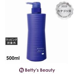 �~���{�� �v���[�~�A �o�����V���O �X�J���v�\�[�v  500ml�V�����v�[ milbon