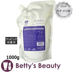 �~���{�� �v���[�~�A �G�i�W�����g M �g���[�g�����g ���t�B�� 1000g�R���f�B�V���i�[ milbon