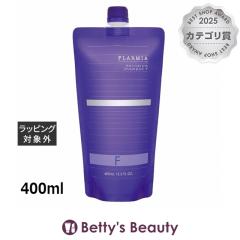 �~���{�� �v���[�~�A �w�A�Z���� �V�����v�[ F ���t�B�� 400ml�V�����v�[ milbon