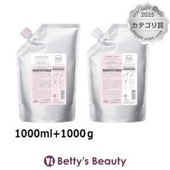 �~���{�� �W�F�~�[���t���� �q�[�g�O���X �V�����v�[ M �{�g���[�g�����g M   1000ml+1000���V�����v�[ milbon