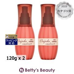 �~���{�� �G���W���[�_ �G�}���W�����{  120g x 2�w�A�G�b�Z���X milbon