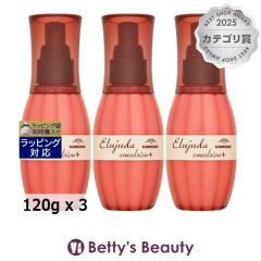 �~���{�� �G���W���[�_ �G�}���W�����{  120g x 3�w�A�G�b�Z���X milbon