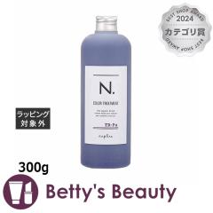 �i�v�� �G�k�h�b�g �J���[�g���[�g�����g Pu(�p�[�v��)  300g�R���f�B�V���i�[ napla