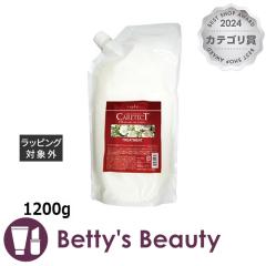 �i�v�� �P�A�e�N�g ���y�A�g���[�g�����g  1200g�R���f�B�V���i�[ napla