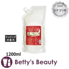 �i�v�� �P�A�e�N�g ���y�A�V�����v�[  1200ml�V�����v�[ napla