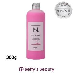 �i�v�� �G�k�h�b�g �J���[�g���[�g�����g Pi(�s���N)  300g�R���f�B�V���i�[ napla