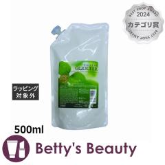 �i�v�� �P�A�e�N�g HB �N�I���^�[ ���t�B�� 500ml�w�A�G�b�Z���X napla