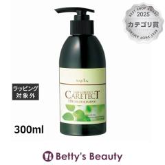 �i�v�� �P�A�e�N�g HB �J���[�V�����v�[S(�����Ƃ�)  300ml�V�����v�[ napla
