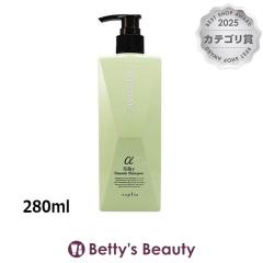 �i�v�� �C���v���C���V���L�[�X���[�X�V�����v�[�A���t�@   280ml�V�����v�[ napla