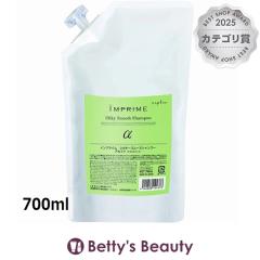 �i�v�� �C���v���C���V���L�[�X���[�X�V�����v�[�A���t�@  �i���t�B���j 700ml�V�����v�[ napla