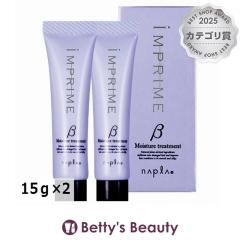 �i�v�� �C���v���C�� ���C�X�`���[�g���[�g�����g �x�[�^  15���~2�R���f�B�V���i�[ napla