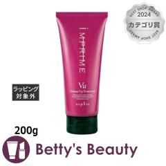 �i�v�� �C���v���C�� �{�����[���A�b�v�g���[�g�����g  200g �R���f�B�V���i�[ napla