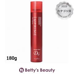 �i�v�� �C���v���C���A�[�g�X�v���[�f�U�C���O���X  180g�w�A�X�v���[�E�w�A�~�X�g napla