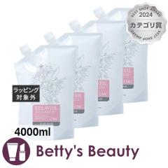 �i�v�� �����x�[��CMC�w�A�}�X�N �i1000ml���t�B���~4�j 4000ml�R���f�B�V���i�[ napla