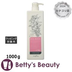 �i�v�� �����x�[��CMC�w�A�}�X�N  1000���R���f�B�V���i�[ napla