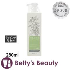 �i�v�� �����x�[��CMC�V�����v�[  280ml�V�����v�[ napla